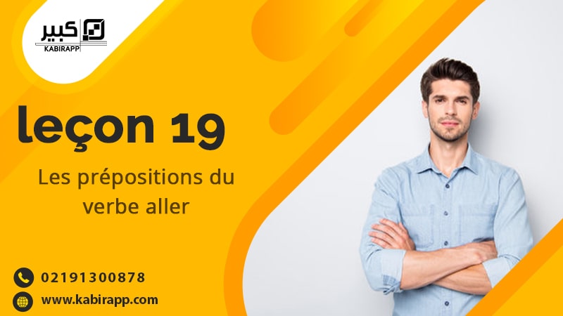 Les prépositions du verbe aller 